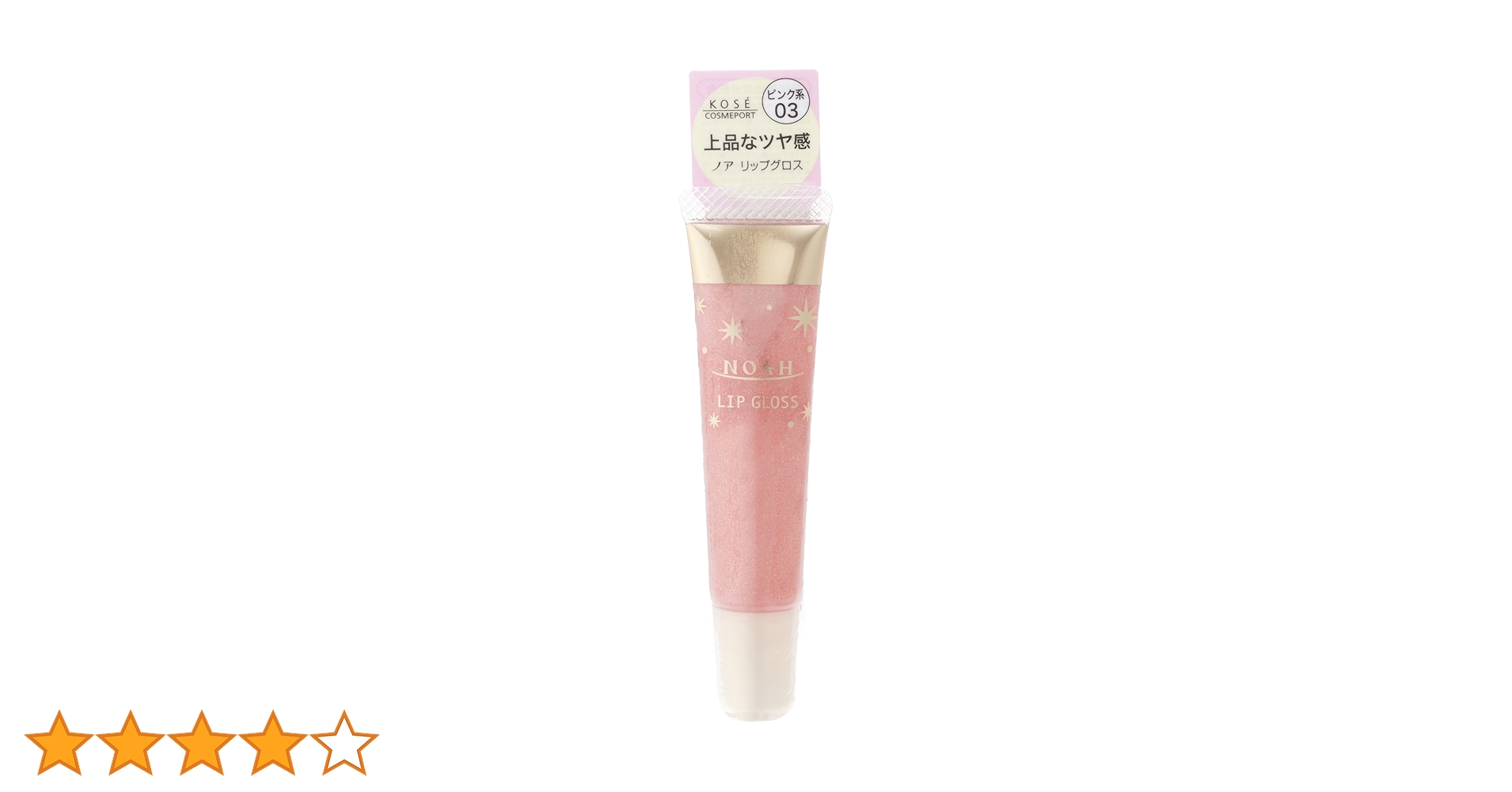 リップグロス komokomoppp リップグロス komokomoppp KIKO MILANO】リップ＆透明グロス